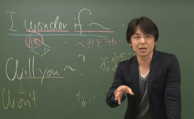 春期講習英語の関2